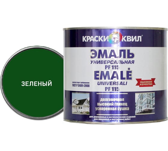 Изображение товара Эмаль Краски квил ПФ-115 Универсальная, зеленая, банка 2,8 кг 4607023393902