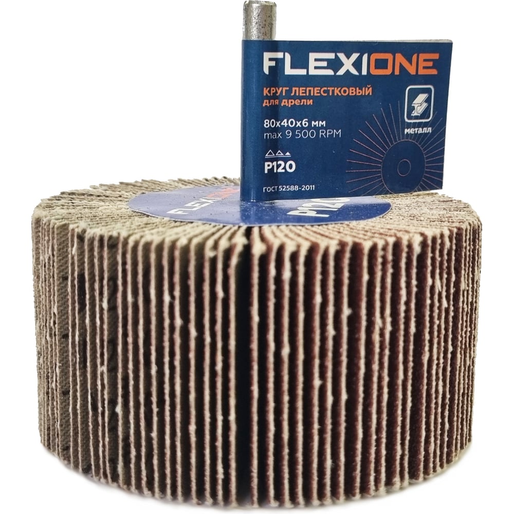 Изображение товара Круг лепестковый для дрели Flexione 80x40x6мм Р120