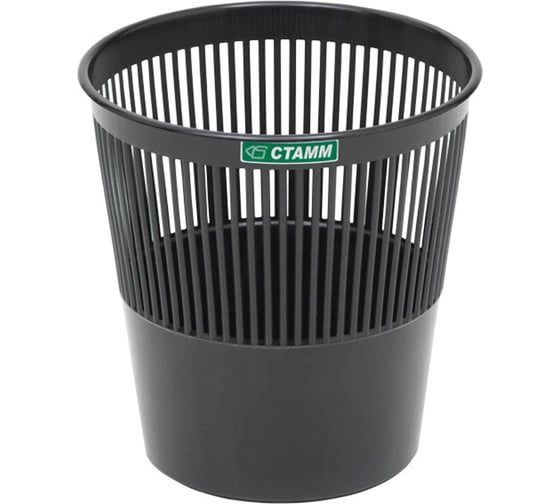 Изображение товара Корзина для бумаг Стамм 9 л, сетчатая, черная КР21