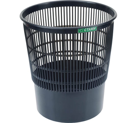Изображение товара Корзина для бумаг Стамм 18 л, сетчатая, черная КР01