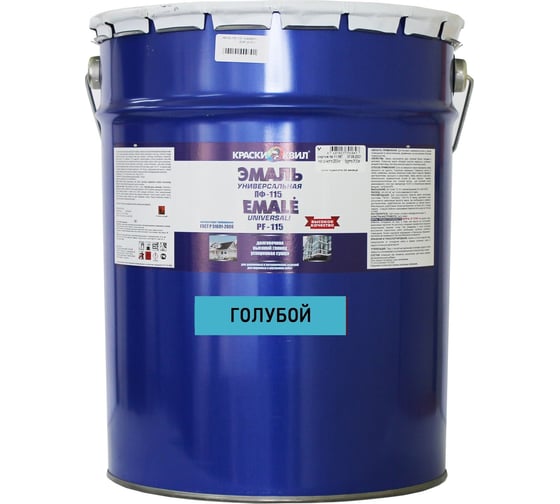 Изображение товара Эмаль Краски квил ПФ-115 Универсальная, голубая, бар. 20 кг 4607023391861