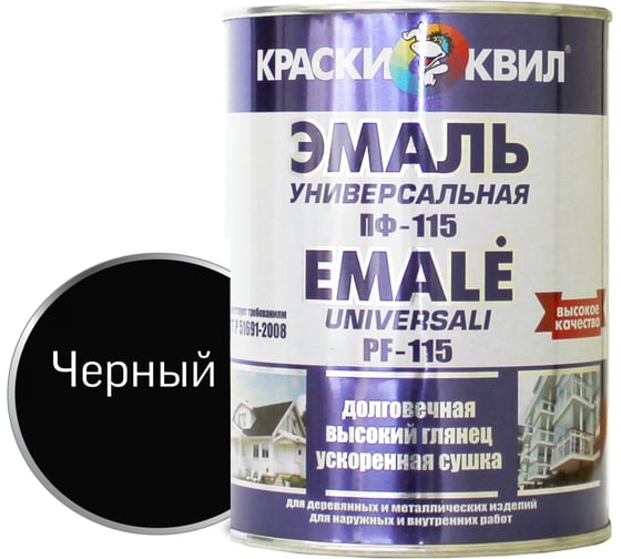 Изображение товара Эмаль Краски квил ПФ-115 Универсальная, черная, банка 0,9 кг 4607023394077