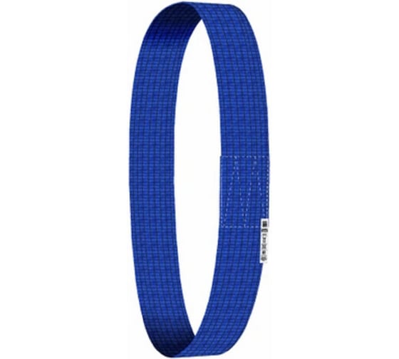 Изображение товара Строп текстильный кольцевой КанТраст СТК 8 т, 4 м STK84