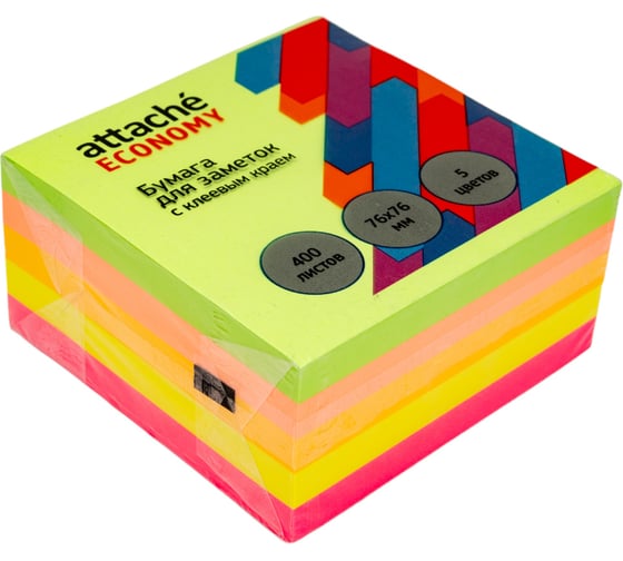 Изображение товара Стикеры Attache Economy 76х76 мм, неоновые, 5 цветов, 1 блок, 400 листов 1261850