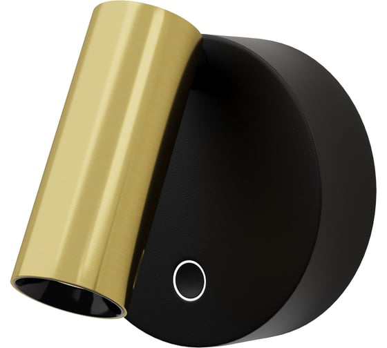 Изображение товара Настенный светильник (бра) MAYTONI Twist Черный и Латунь C081WL-L3BBS3K