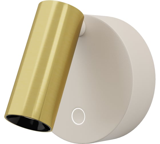 Изображение товара Настенный светильник (бра) MAYTONI Twist Латунь C081WL-L3WBS3K