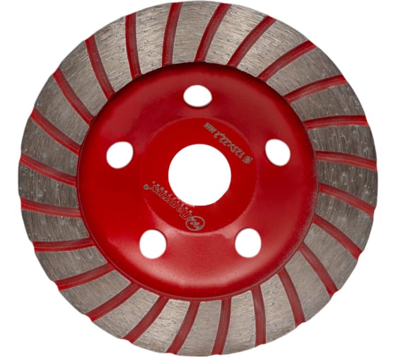 Изображение товара Чашка алмазная 125 мм по бетону Turbo Политех 2201402