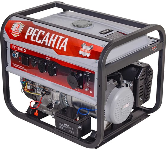 Изображение товара Электрогенератор Ресанта БГ11000Э 64/1/58