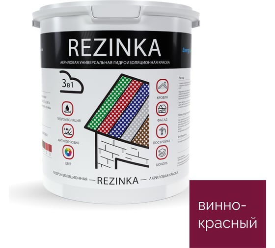 Изображение товара Резиновая краска для наружных и внутренних работ Elastomeric Systems Elastomeric Rezinka темно-красная, 5 л rezinka_3005_5L