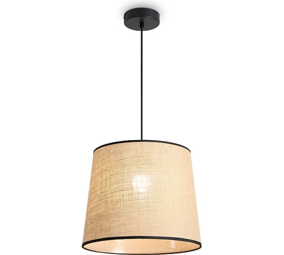 Изображение товара Подвесной светильник Freya Mixture Черный FR5483PL-01B1