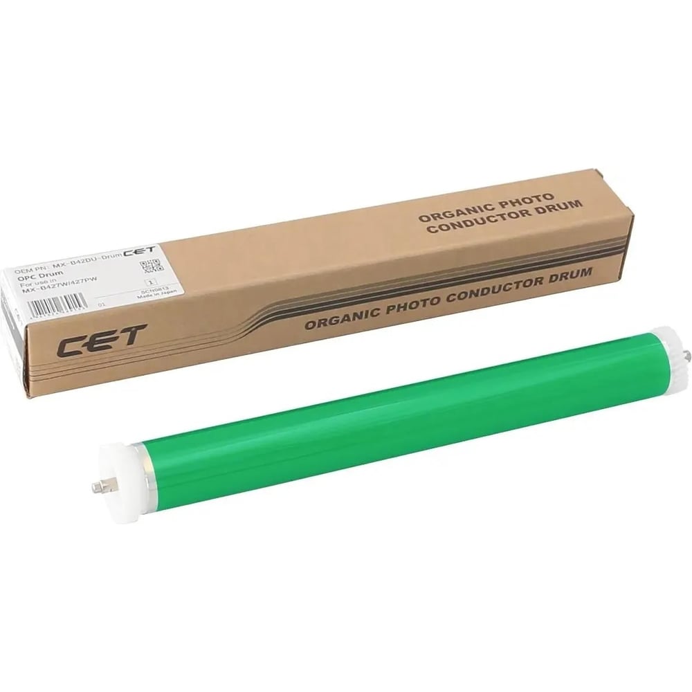 Изображение товара Барабан для Xerox MX-B42DU совместимый 40000 страниц