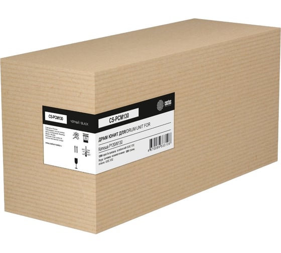 Изображение товара Блок фотобарабана CACTUS CS-PCM130 PCM130 черный черно-белый 12000 страниц для P130/M130 Катюша 2023322