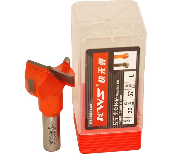 Изображение товара Сверло чашечное KWS HW для станка 30*57.5 L K5+ ZFG0F0498