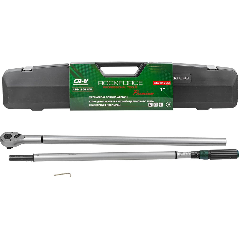 Изображение товара Rockforce RF-64781700 Premium 480-1500Нм 1" динамометрический ключ