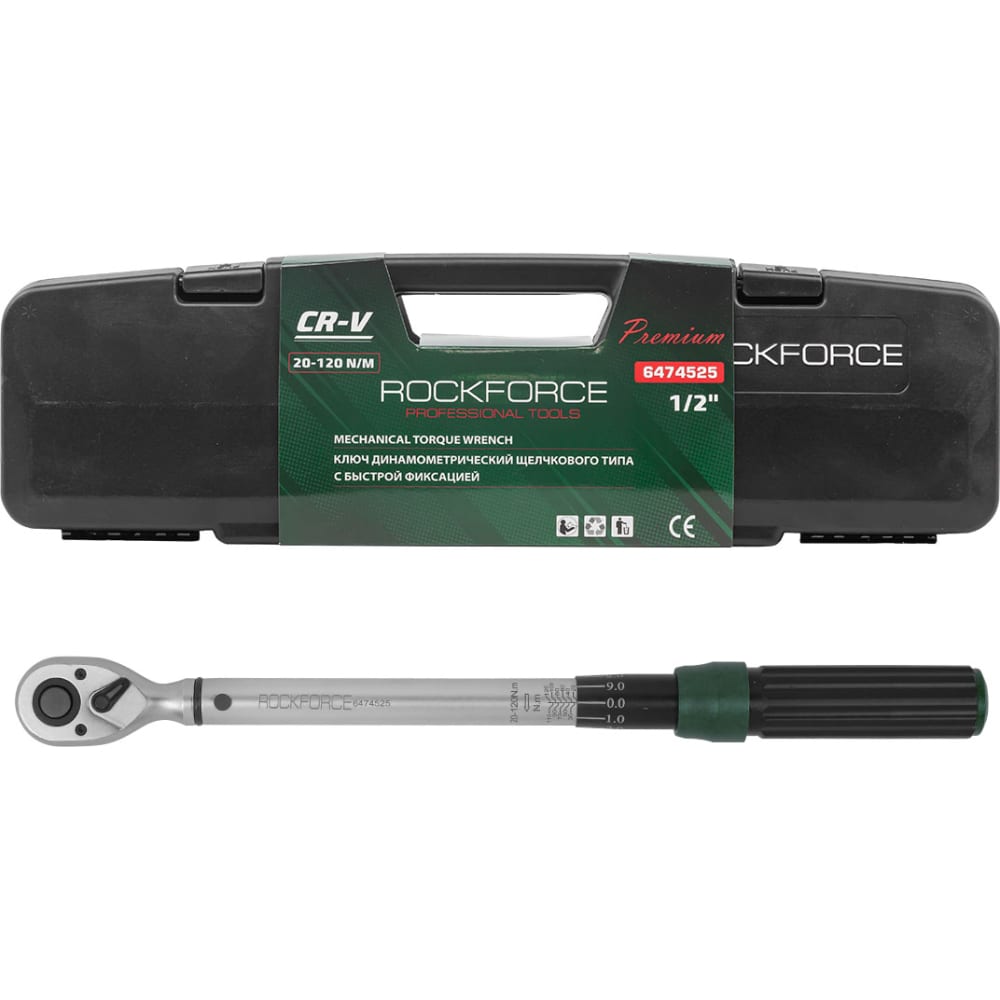 Динамометрический ключ Rockforce ключ динамометрический ice toolz с левой и правой резьбой 20 100n под головку 3 8 1 2 e214