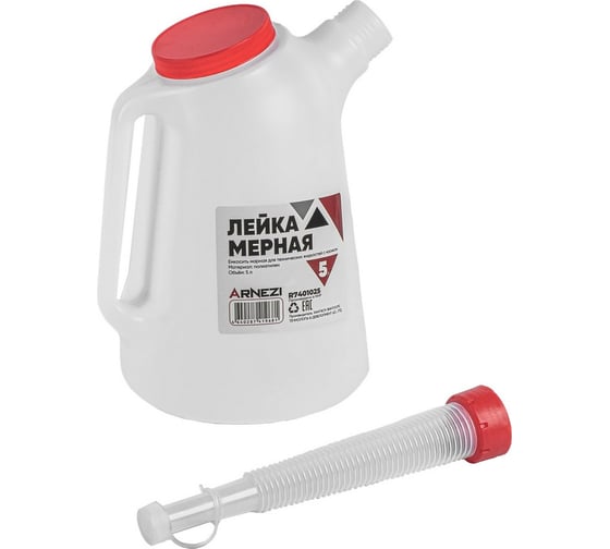 Изображение товара Емкость мерная с крышкой ARNEZI 5 л R7401025