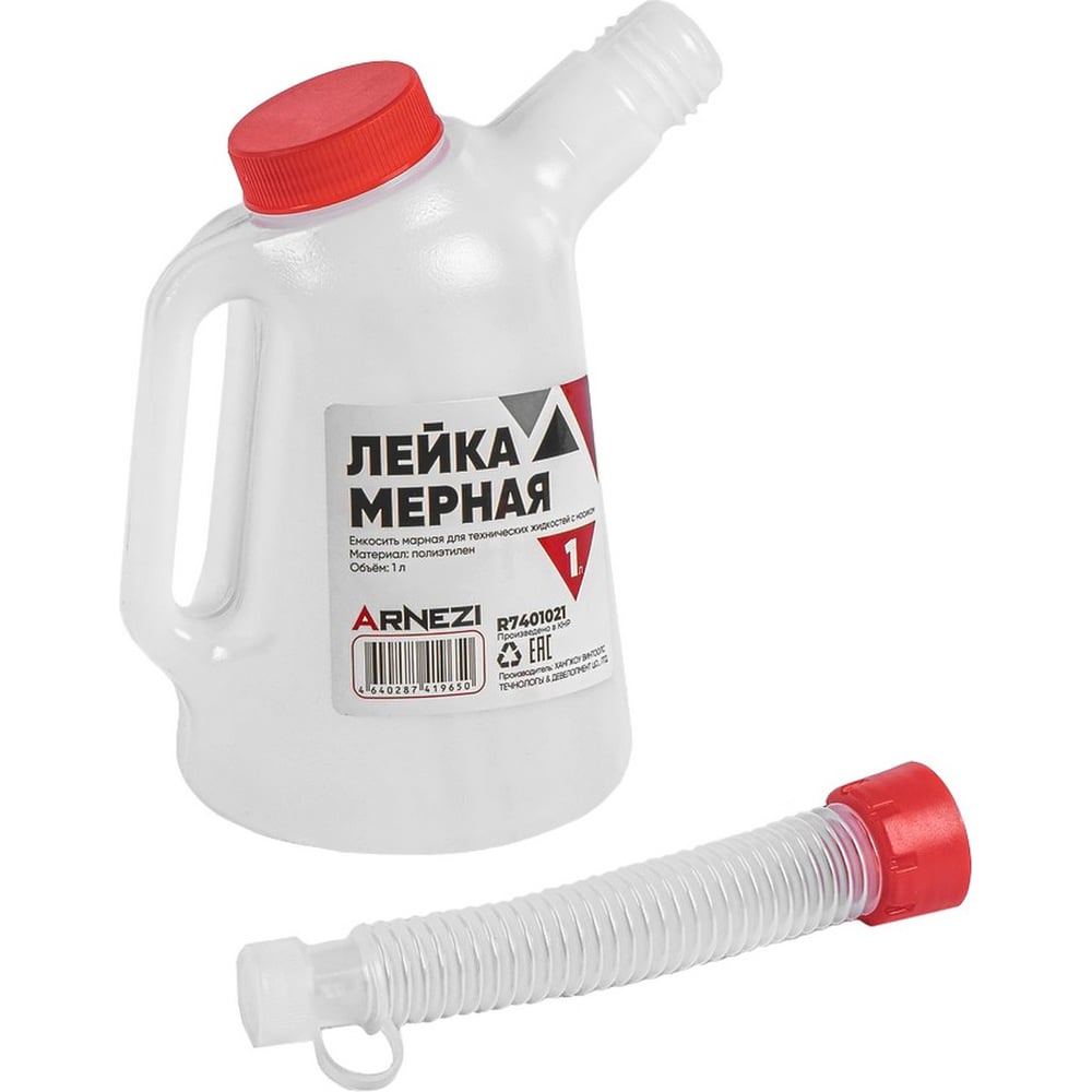 Изображение товара Емкость мерная с крышкой ARNEZI 1 л R7401021