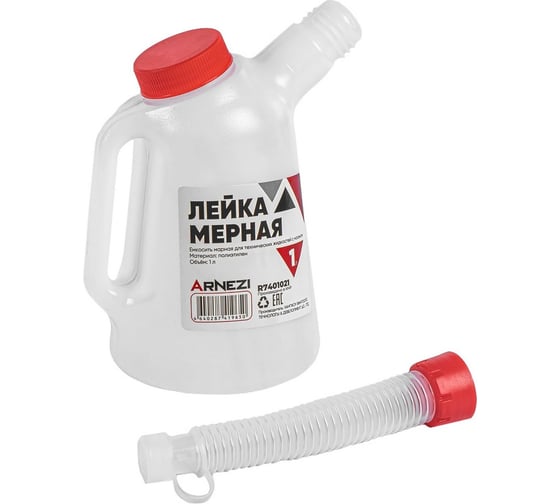 Изображение товара Емкость мерная с крышкой ARNEZI 1 л R7401021
