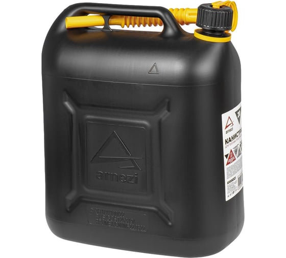 Изображение товара Канистра для топлива ARNEZI 20л, пластиковая, с лейкой, черная A1006323