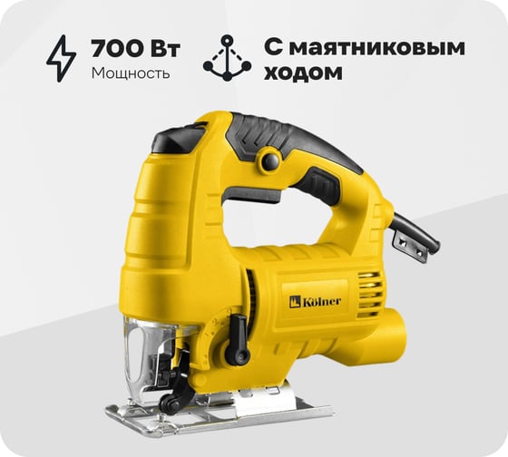 Изображение товара Лобзик KOLNER 700Вт, 65мм, KJS 700V, ход 18мм, 0-3000ход/мин 8031200256