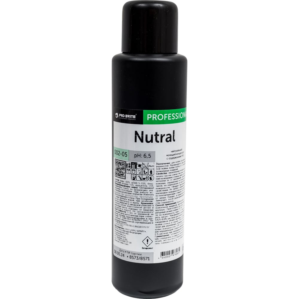 Изображение товара Низкопенный моющий концентрат PRO-BRITE NUTRAL с дезинфицирующими свойствами 0.5 л