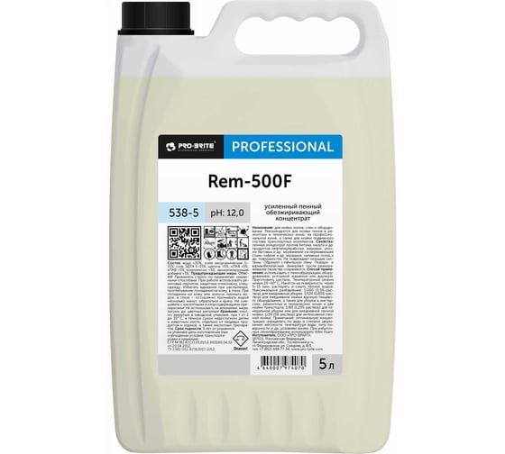 Изображение товара Щелочное моющее и чистящее средство PRO-BRITE REM-500F 5 л 538-5