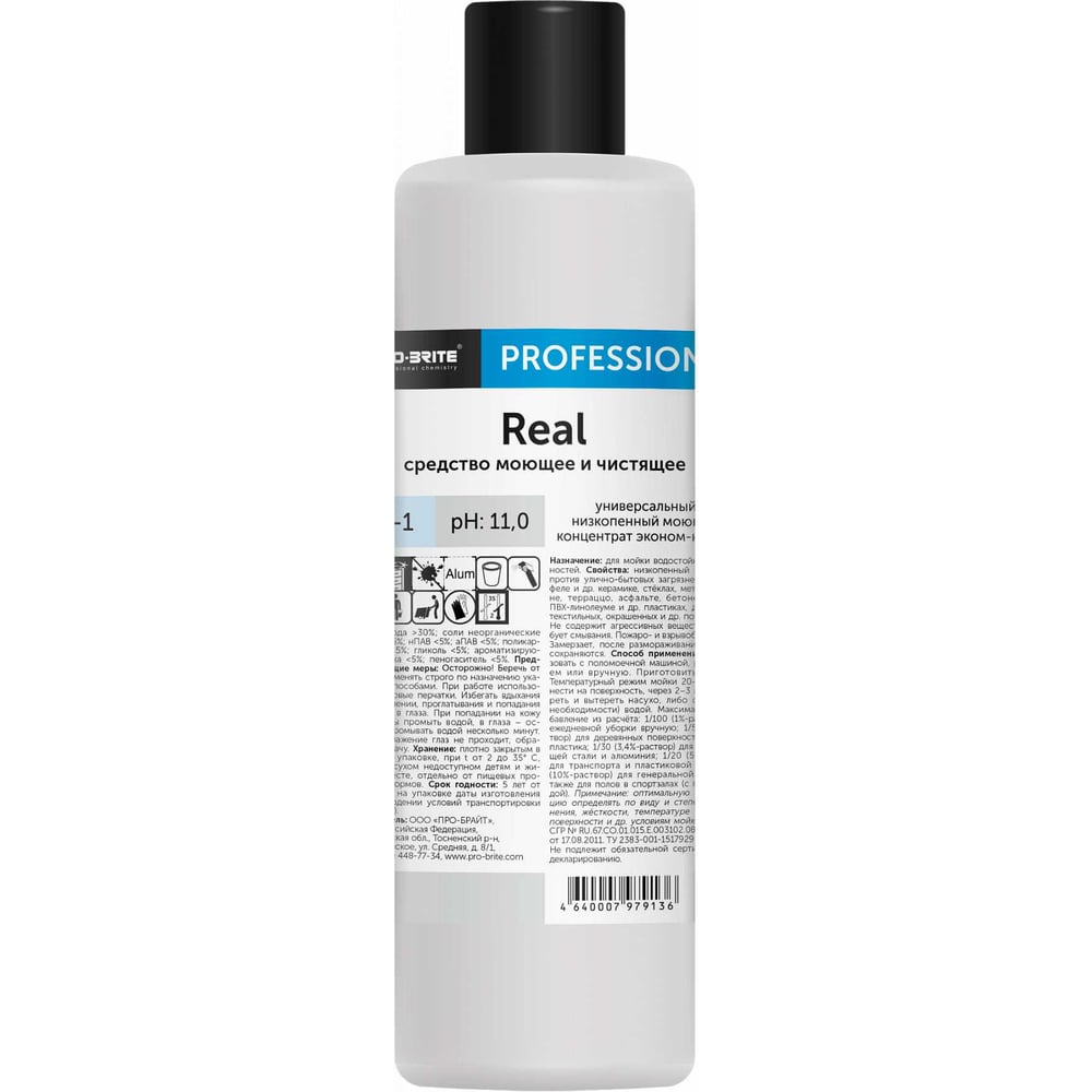 Изображение товара Концентрированное средство Pro-Brite REAL 1 л - универсальное щелочное чистящее для дома Изображение товара Концентрированное средство Pro-Brite REAL 1 л - универсальное щелочное чистящее для дома