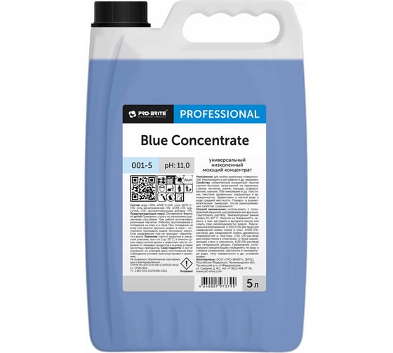 Изображение товара Универсальный низкопенный моющий концентрат PRO-BRITE BLUE CONCENTRATE 5 л 001-5
