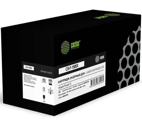 Изображение товара Картридж лазерный CACTUS CS-F-1500X F-1500X черный 3000 страниц для Huawei PixLab X1 2021778