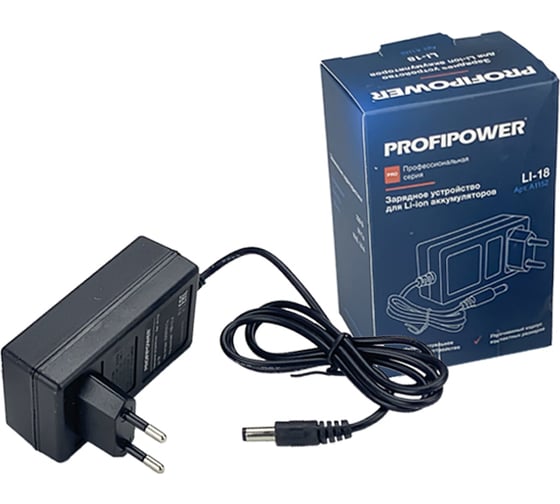 Изображение товара Блок питания (адаптер) для Li-ion аккумуляторов Profipower 18-21V, LI-18 A1152