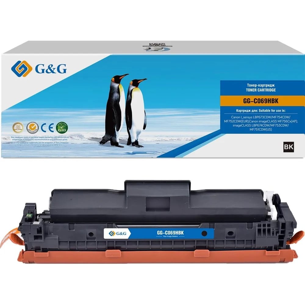 Изображение товара Лазерный картридж G&G GG-C069HBK черный 7600 страниц для Canon