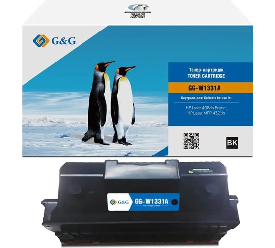 Изображение товара Картридж лазерный G&G GG-W1331A W1331A черный 5000 страниц для HP Laser 408dn/MFP 432fdn 1992598