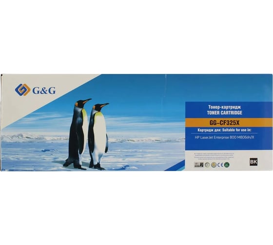 Изображение товара Картридж лазерный G&G GG-CF325X CF325X черный 34500 страниц для HP LJ Ent 800 M806dn/X 2048488