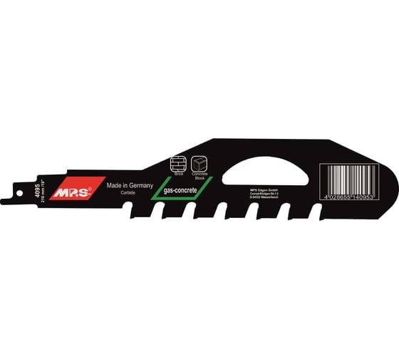 Изображение товара Полотно для сабельных пил по пенобетону, кирпичу MPS (S 1543 HM), 1 шт., 4095-1