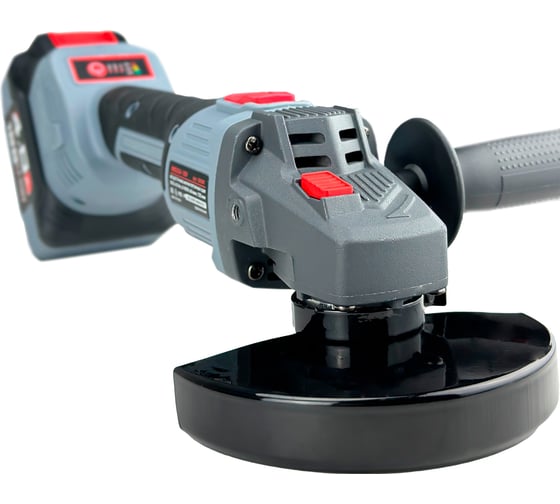 Изображение товара Аккумуляторная УШМ бесщеточная Profipower MKDGA-20V Li-ion-2шт, 4Ач, 125 мм, 0-8500 об/мин, З/У, кейс E0080