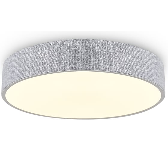 Изображение товара Потолочный светильник Freya Ruler белый FR5555CL-L30BGG