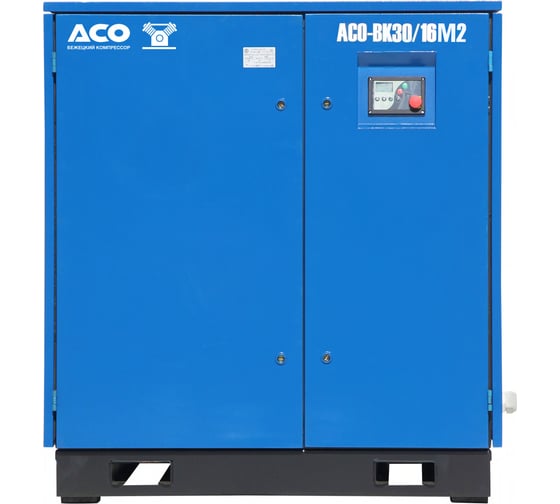Изображение товара Установка компрессорная винтовая Бежецк АСО АСО-ВК30/16М2 ВК-61М2-03