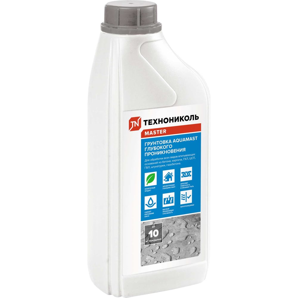 Изображение товара Грунтовка глубокого проникновения Технониколь AQUAMAST, канистра 1 кг TN813518 Изображение товара Грунтовка глубокого проникновения Технониколь AQUAMAST, канистра 1 кг TN813518