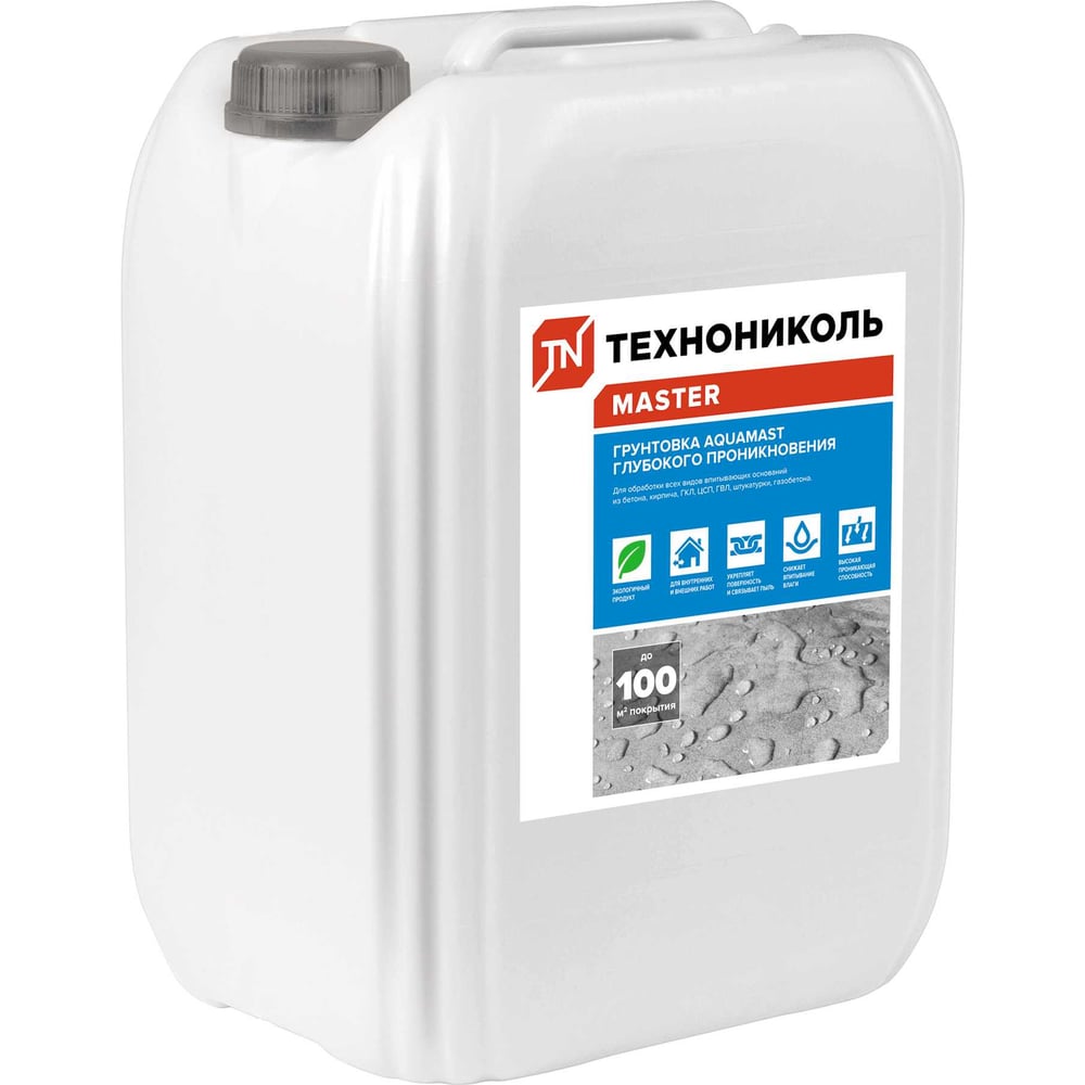 Изображение товара Грунтовка глубокого проникновения Технониколь AQUAMAST, канистра 10 кг TN813519