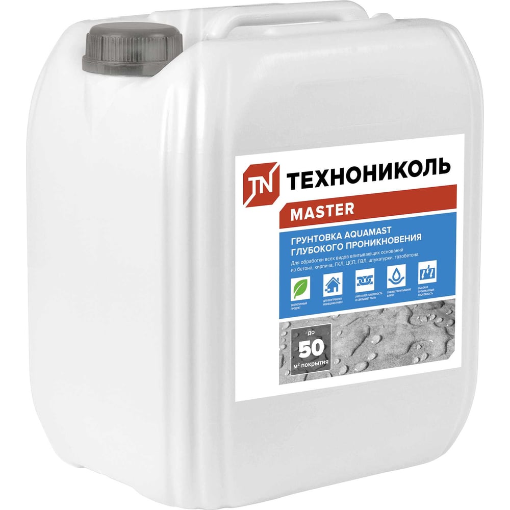Изображение товара Грунтовка глубокого проникновения Технониколь AQUAMAST 5 кг для бетона кирпича