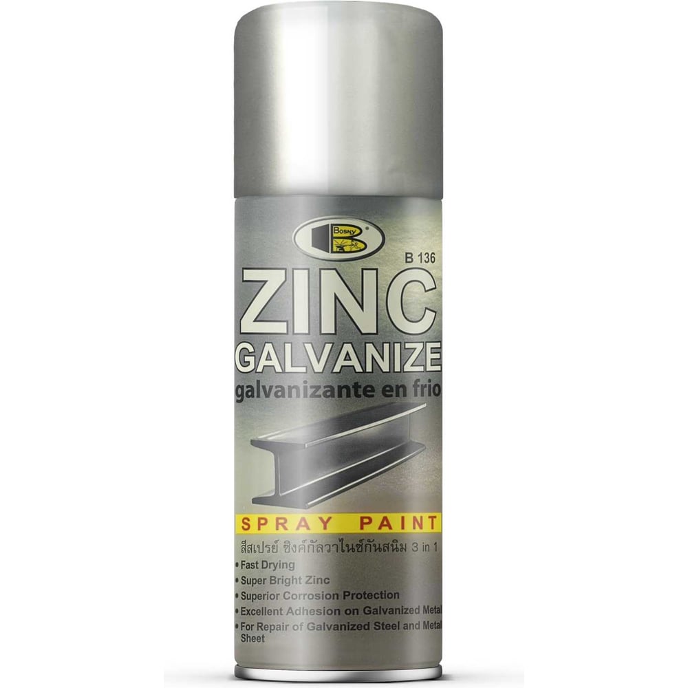 Изображение товара Цинк аэрозоль Bosny B136 для защиты наружных металлических элементов 0.3 л
