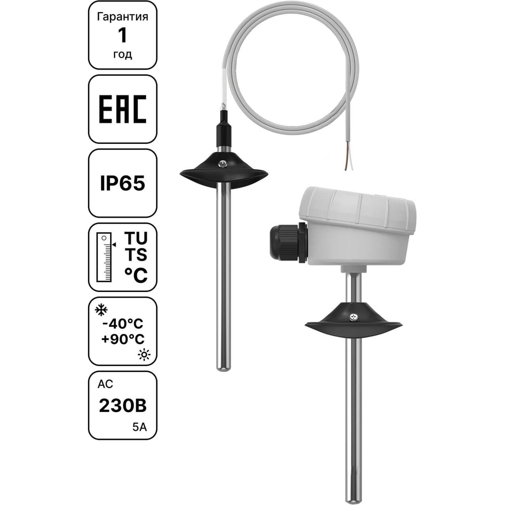 Изображение товара Электрокалориферный стержневой термостат RGP 90 градусов TS-K02-90