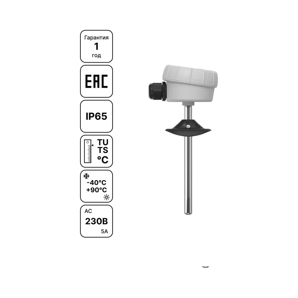 Изображение товара Электрокалориферный стержневой термостат RGP 90 градусов TS-K02-90