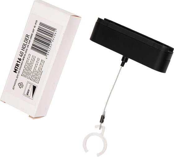Изображение товара Держатель для светильника Jazzway низковольтного MTR16 40 holder 5062061