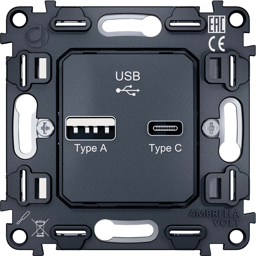 Изображение товара Механизм розетки Ambrella VOLT 2USB A+C 20W для быстрой зарядки