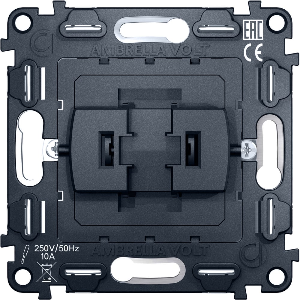 Изображение товара 1-клавишный перекрестный выключатель Ambrella VOLT 10A-250V VM112