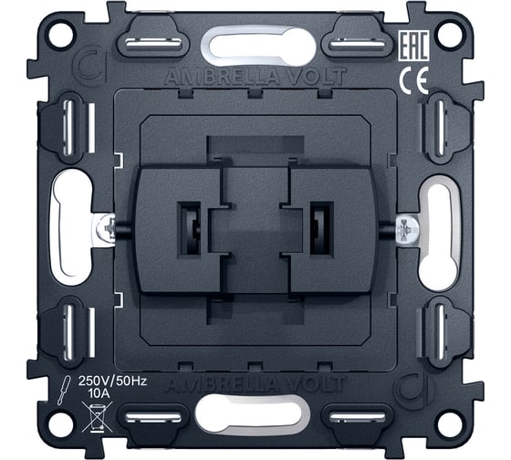 Изображение товара Механизм 1-клавишного перекрестного выключателя Ambrella VOLT 10A-250V VM112