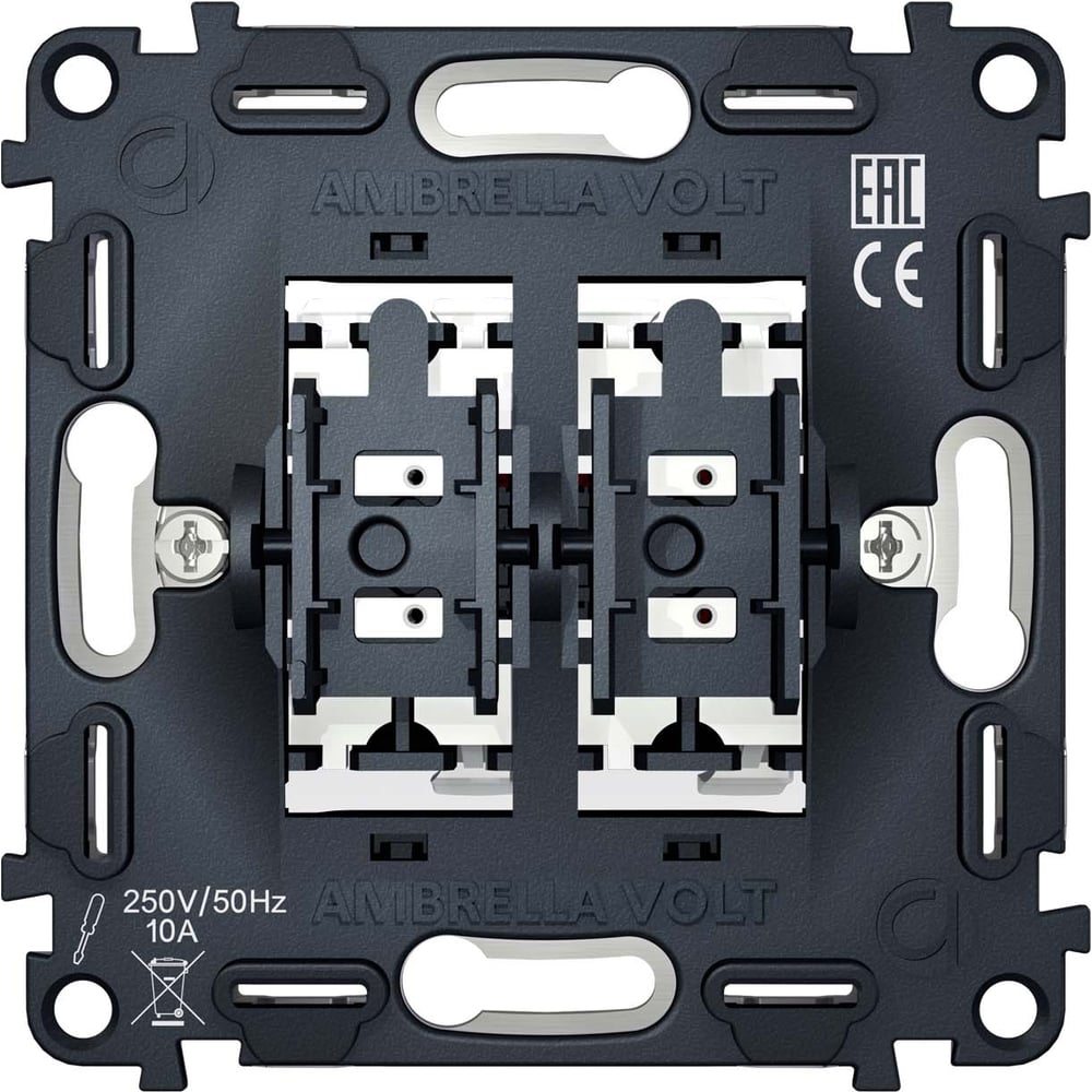 Изображение товара Механизм 2-клавишного проходного выключателя Ambrella VOLT VM120 10A IP20 серый