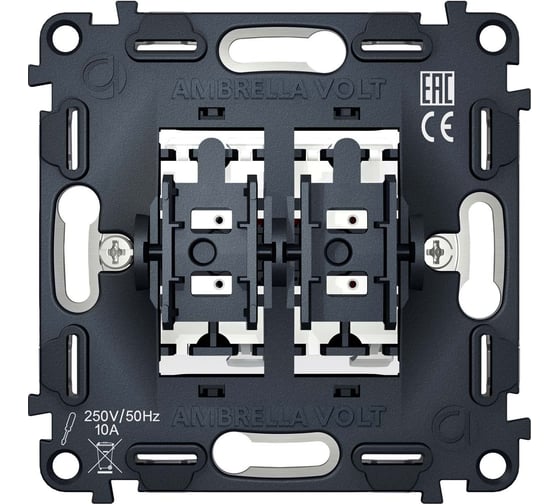 Изображение товара Механизм 2-клавишного проходного выключателя Ambrella VOLT 10A-250V VM120