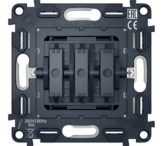 Изображение товара Механизм 3-клавишного выключателя Ambrella VOLT 10A-250V QUANT VM133